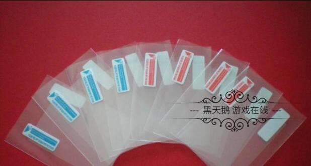 全新任天堂GBASP屏幕防刮花贴膜 GBASP贴膜 SP保护膜 散片无包装