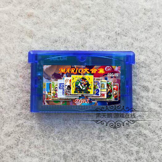 gba游戏卡带 gba游戏合卡 合集 超级玛丽全集 玛利 马里奥 瓦力欧