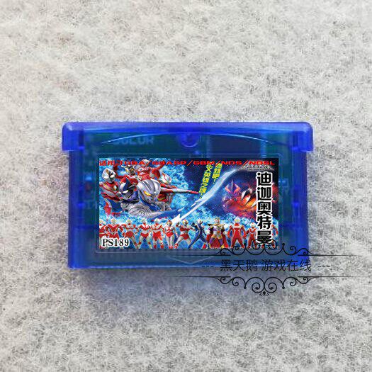 ULTRAMAN TIGA 파이팅 칩 메모리에 적합한 GBA 게임 카트리지 GBASP GBM NDSL 일본어