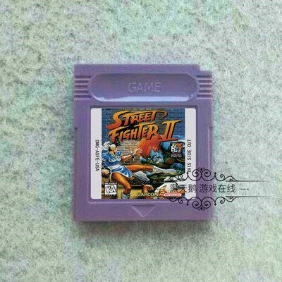 GBC游戏卡带 街霸2 Street Fighter II 英文