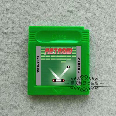 GB游戏卡带 Retroid 奇妙打砖块 英文版