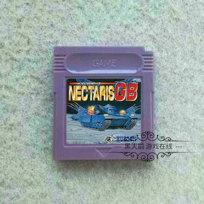 GBC游戏卡带  Nectaris GB 太空模拟战 GB上的高级战争 中文版