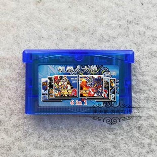 中文版 GBA游戏卡带 AROGDJ 超级机器人大战 芯片记忆 GBA合卡