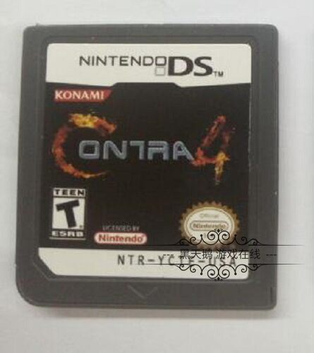 Ndsi游戏卡价格 Ndsi游戏卡图片 星期三