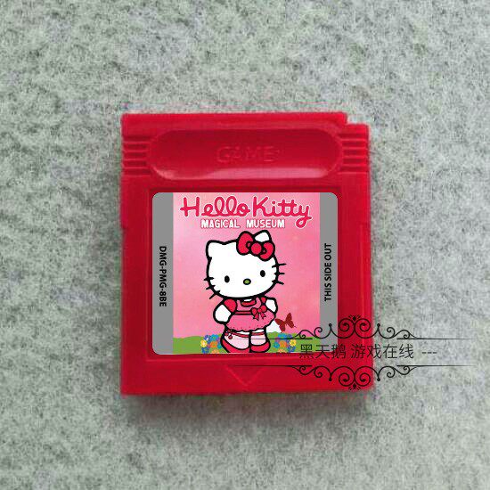 GB GBC游戏卡带 魔法博物馆 Hello Kitty Magical Museum 英文版