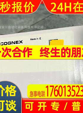 DM152X/DMR-152X-MAX康耐视/COGNEX 读码器 全新 议价出售