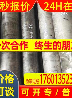 丹阳注塑混色 色粉色母料注塑机混色螺杆炮筒机筒料管组生产厂家