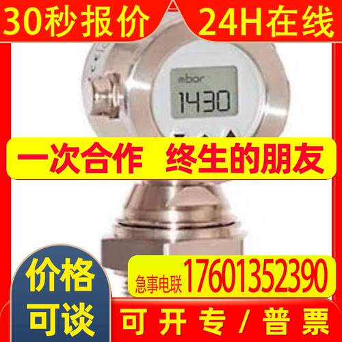 代理德国Fischer压力计 MS11