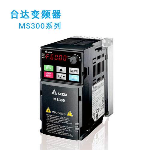 VFD45AMS43AFSAA 22KW 3P460V/380V MS300 Detla/台达变频器