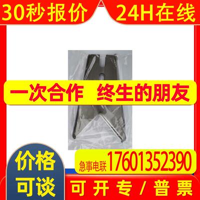 供应德国Putsch圆盘锉1045566WS-09-20-90/2