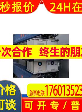 供应德国mahlo棉纱含水仪DMB-15
