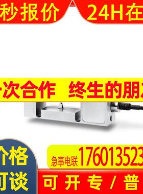 供应丹麦EILERSEN压力传感器EP100