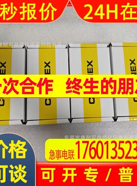 CONGNEX 康耐视读码器 IS2001M-230-40-125 全新包装实拍议价