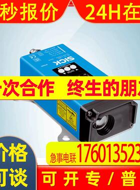 SICK西克DT500-A311 DT50-P2113 DS50-P1122测距传感器全新