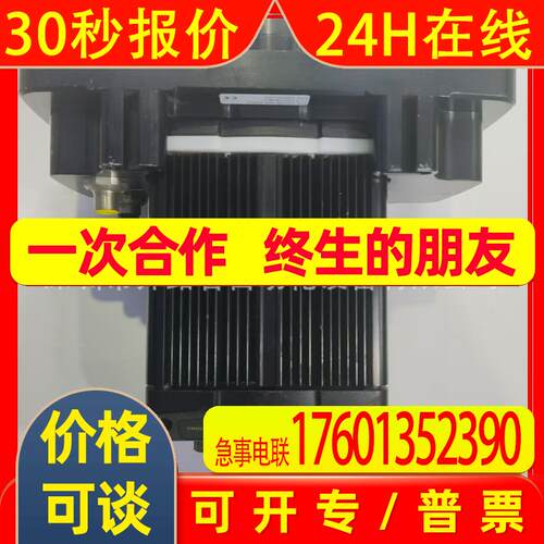 康耐视COGNEX  DM503QL读码器原装议价