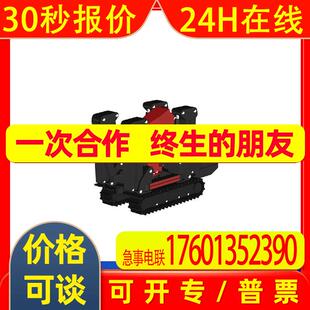 意大利toro小型起重机modello产品系列