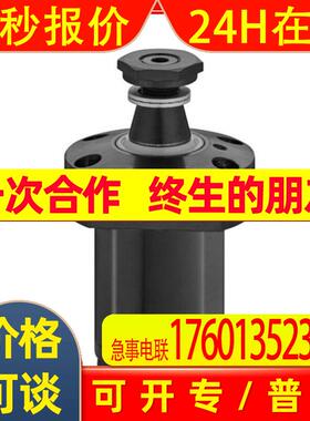 德国MICROMAT紧凑液压缸M620-R-025-006