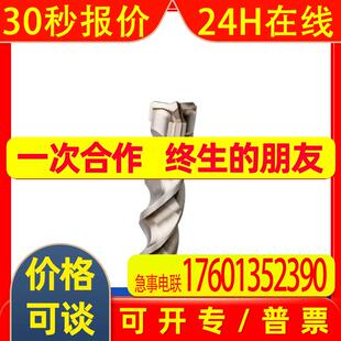 法国DIAGER三切削刃冲击钻头113系列