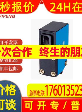 西克SICK  CSX-WBFA54125AA10Z颜色传感器: CSS/CSX     1120187