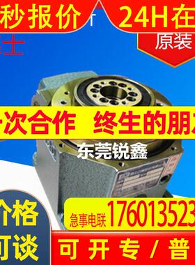 德士dex原装凸轮间歇分割器  8dt-4-270-SLB/HRB 8DT-06 8DT-08