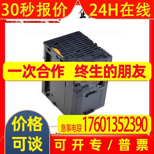 PLC CJ2M-CPU31 11 12 13 14 15 32 CPU33 34 35 原装