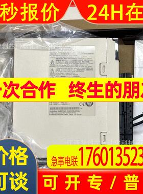 MDS-B-CVE-260 MDS-B-CVE-300驱动器全新议价