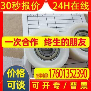 德国ACLA werke轮子脚轮80182