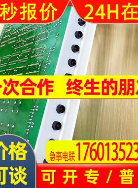 全新原装控制板DPFZ-L0 NMV00410BDPFZ-L0 NMV00410B
