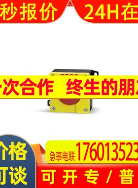 意大利 GIOVENZANA 升降技术 CP0404AFN 凸轮开关PHOENIXEX