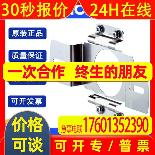 sick西克BEF-DS-10订货号2076215安装法兰施克双侧定子联轴器库存