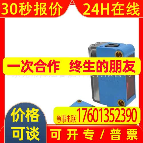 西克SICK编码器 AFM60B-SZAA0-S04  AFM60A-S4  原装 议价