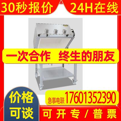 代理供应德国纳博热Nabertherm马弗炉L 15/12/B10库存