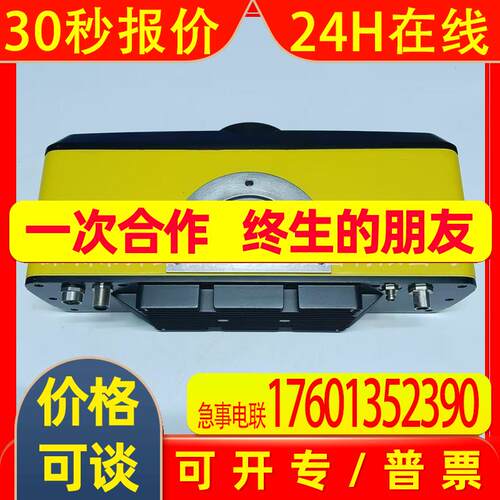 COGNEX康耐视3D-A5030-2151-H  3D相机议价3D-A5030