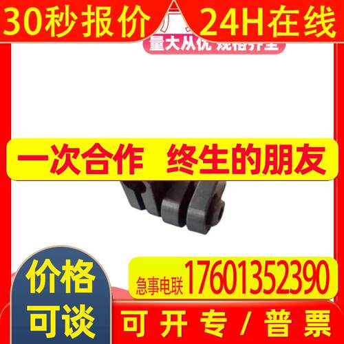 柔性夹蝶形螺帽型简易型FLEC/FLES/FLYC/FKYMFLYS360底旋转固定夹