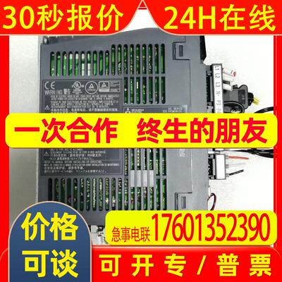 小胖 /MRJ4-20B服电-机驱动控制器200包MR-J4-20伺