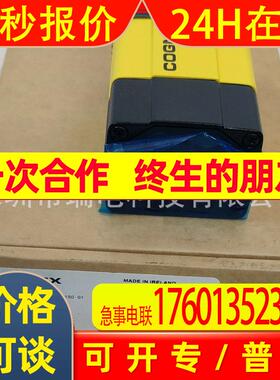 康耐视DataMan读码器DM375X/DM375Q 全新原装原包装实拍