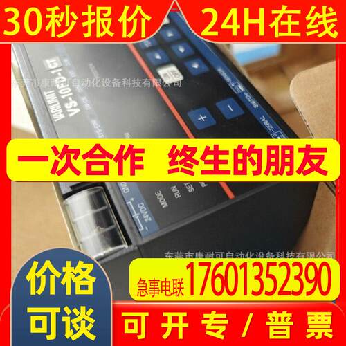 日本NSD编码器控制器 VS-5EXR-1 全新库存 议价