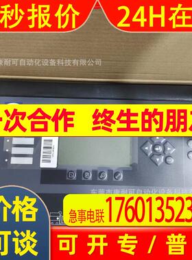 丹控DEIF并机控制器 AGC222 AGC242 全新库存 议价