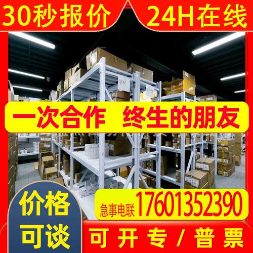 PLCCP2E-S30DT1-D S40 S60 N30 N40 N60DT-A N20DR-D 1