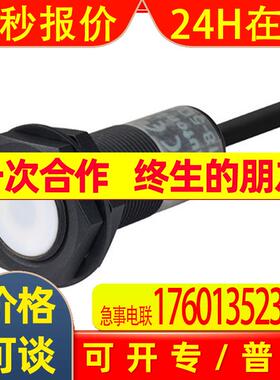 Autonics奥托尼克斯电感式防溅型接近开关PRAT18-5DO