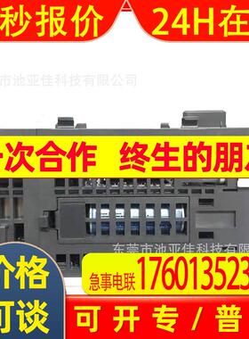 PCU主机 L02CPU-CM  议价出售