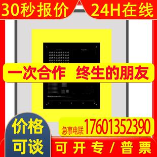 德国technologie-manufaktur显微镜定位板TC-RT03 mat
