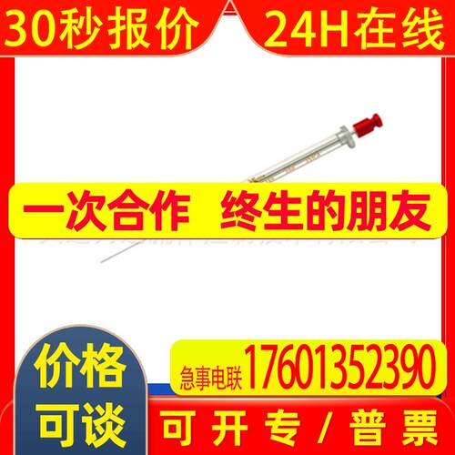 供应瑞士pal system智能注射器SF10-57-T-22S-FL