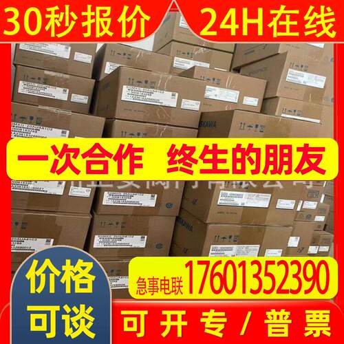 SGDM-08ADAY32安川伺服驱动器SGD7S-3R8AA0A000F81 SGM7J-08DFF6C