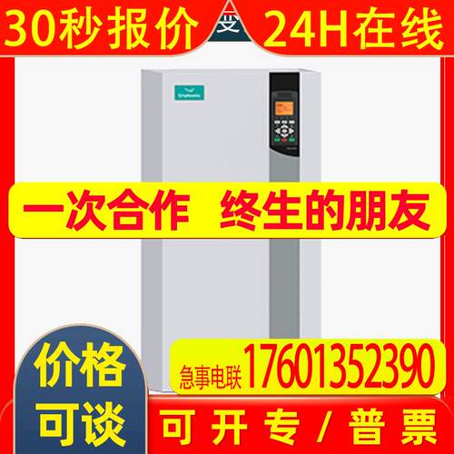 四方变频器DL100/300/500/DX500/v800/e580/v350/550/vs500/s5900