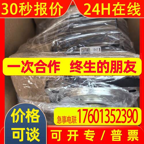 Schneider电机BCH2HR2020CF6C BCH2HR2021CA6C BCH2HR2021CF6C