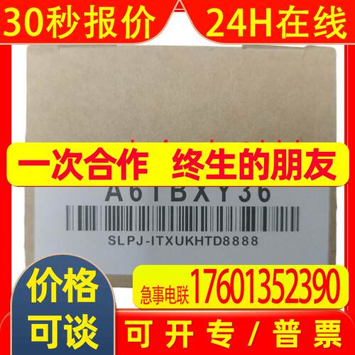 MR-ENCBL50M-H/MR-J2HBUS05M-A/MR-J2HBUS1M-A  线缆 全新