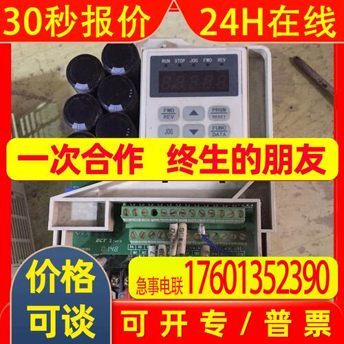 台达变频器 VFD007A21A 0.75KW 22