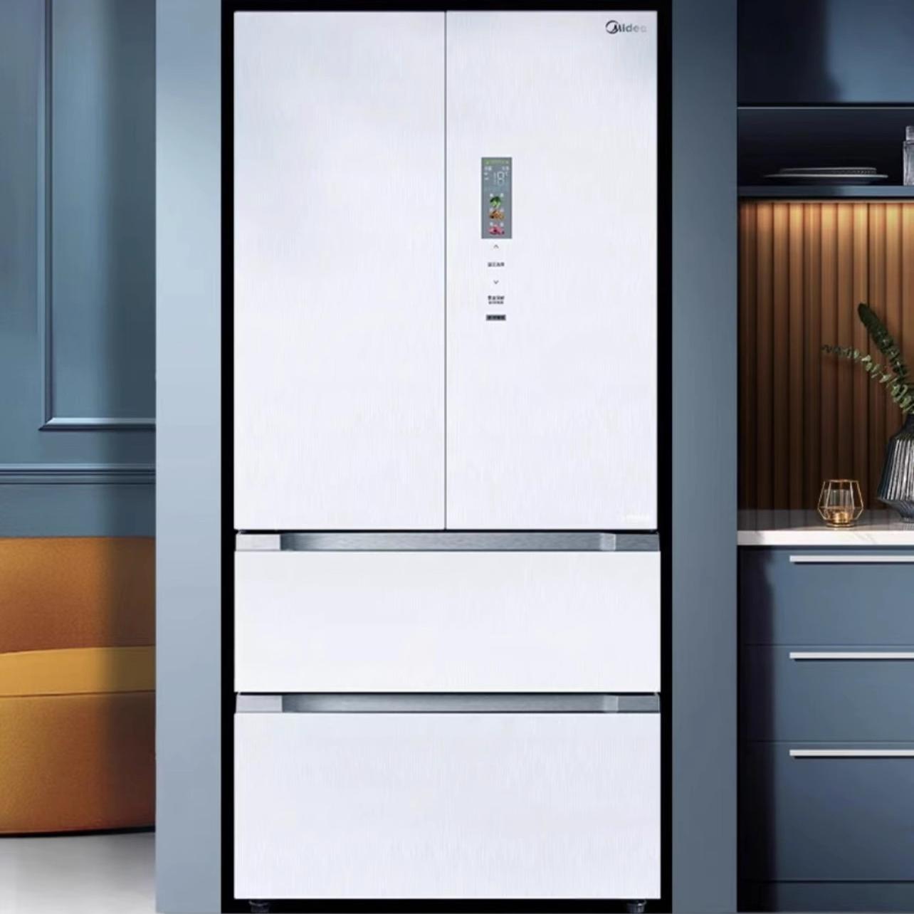 Midea/美的 BCD-530WFGPZM法式四门多门风冷无霜变频超薄净味冰箱