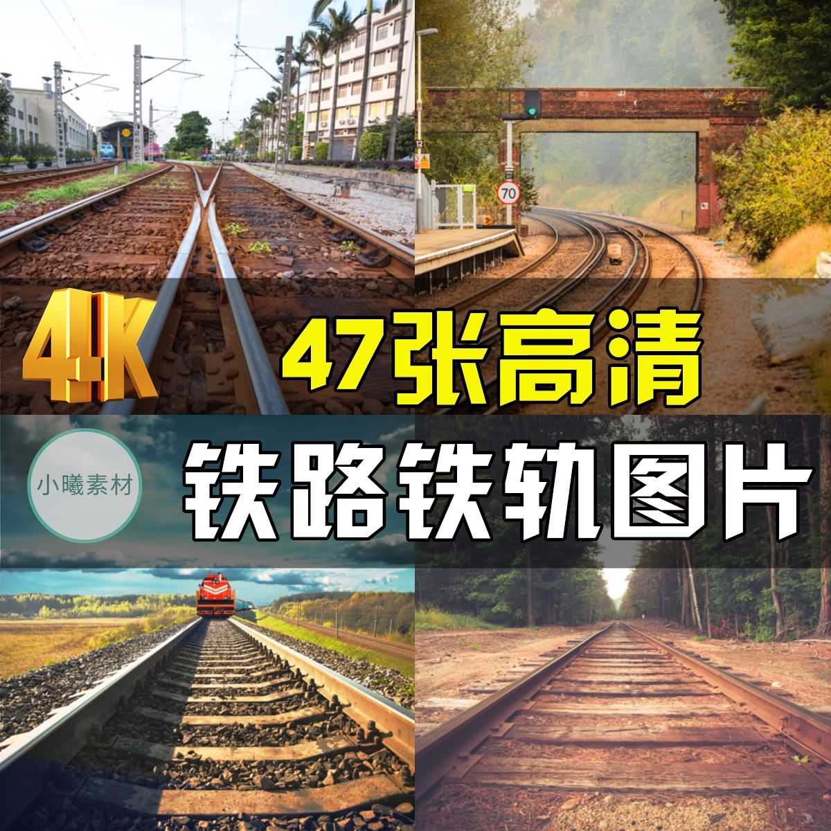 设计版权素材网站_设计 素材 花边_网站设计图片素材